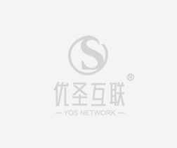 網(wǎng)站改版是怎么收費